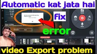 An error occurred while exporting Please try again,|Codec init failed,|