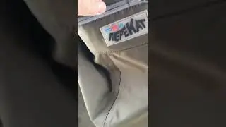 экипировка для ловли в заброд