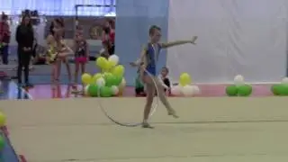 сашка обруч