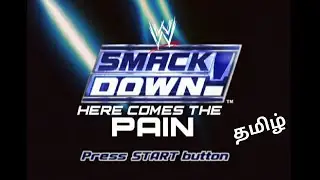 WWE HERE COMES THE PAIN / Bye to 2022 :-)
