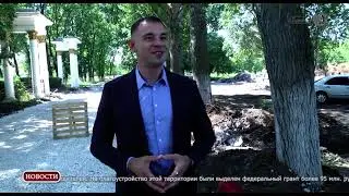 Работы по благоустройству парка им. Чапаева в Чапаевске