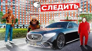 СЛЕЖУ ЗА FORBES 14 СЕРВЕРА,НАКАЗАЛА ИГРОКА ИЗ FORBES | RADMIR RP