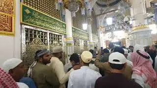 Islamic officials video 