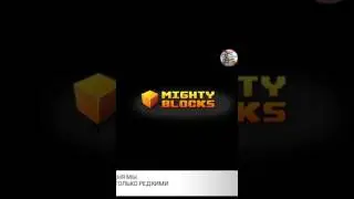 CRAFT ROYALE:АТАКА ТОЛЬКО РЕДКИМИ КАРТАМИ НА ПОСЛЕДНЕМ КОРОЛЕВСТВЕ