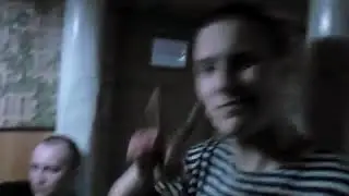 Посвящение в моряки- Традиции!!!!
