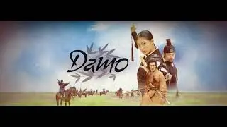 Damo - Song of devotion 단심가 (magyar felirat)