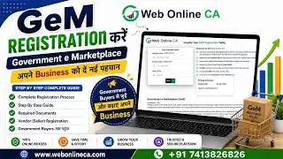 How to Register on GeM Portal | Government e Marketplace Registration Online | Web Online CA