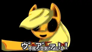 【実況】Empty Pink Screamsをやってみた
