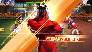 ☘ 【KOF98UMOL CN PK SMax Full Apt 15】 A Bad Day For Daimon 2002 UM (巅峰对决) - Nemuless❀