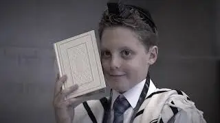 Bar-Mitzvah