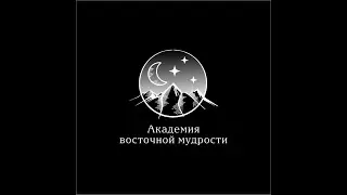 Сатурн в Козероге. Прогноз на 2020-2023гг