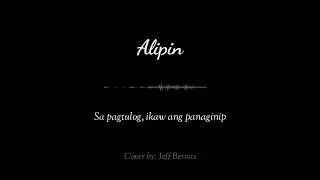 Alipin || Shamrock