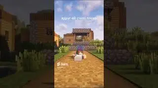 🔥песня про пьяную девчонку в minecraft