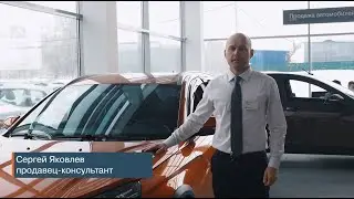 Яковлев  Сергей Николаевич