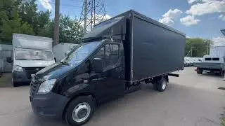 ГАЗ ГАЗель Next 2021 г.