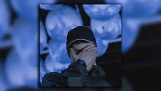 ILLUMATE - ЭЙ, ТАМ + ТЕКСТ