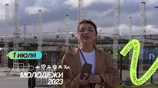 Добавление графики на видео