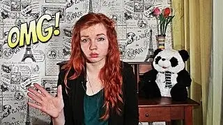 Читать стыдно! / Мысли вслух