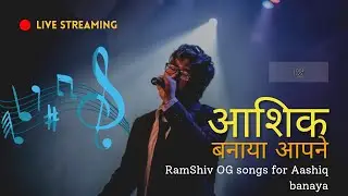 आशिक बनाय आप ने।। RamShiv OG।। रामशिव सॉन्ग।full Hindi song।Ashiq Banaya Aap Ne #ramshivog