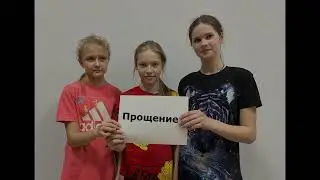 Онлайн-ролик 