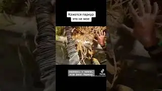 #tiktok