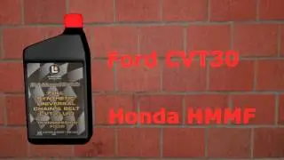 Вариаторное масло CVT Fluid Red (Honda HMMF, MB 236.20, Ford CVT30)