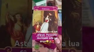 #shorts.NICI NU ȘTII CAT DE APROAPE EȘTI DE CINE ÎȚI ESTE DESTINAT☕️❤️🙏 #tarot #dragoste #love