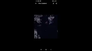 Месть бывших друзей