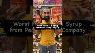 Worst Pancakes & Syrup from Pearl Milling Company #pancakes #maplesyrup #pancake