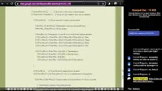 Программирвоание на C++ Текстовый API Часть 1