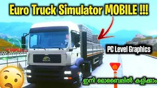 Best Truck Simulator In Mobile - Truckers Of Europe 3 | Androgamer Malayalam