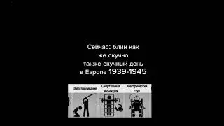 #мемасик