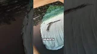 Работы этого художника поражают😮🫢