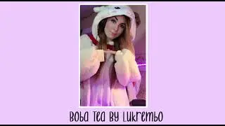 Boba Tea By Lukrembo || 8D + 1 hour loop || Good for studying