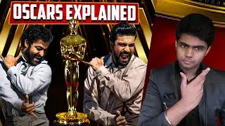 How RRR Won The Oscar? | The Truth Behind the Oscar Voting Process | Oscars Explained