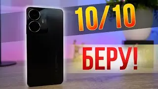 Топ БЮДЖЕТНИК 2023!