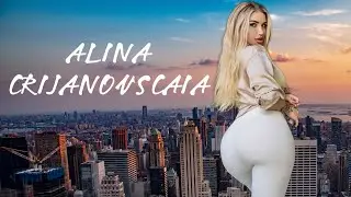 ALINA CRIJANOVSCAIA✅️ Glamorous Curvy Fashion Model | Biography, Wiki, Lifestyle, Networth