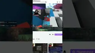 #майнкрафт