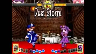 Touhou UNL (Yuyuko vs Patchouli) Online