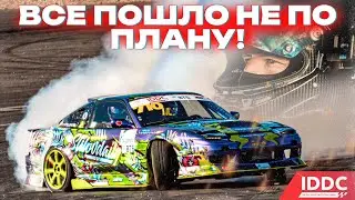 КОМПРЕССИЯ НОЛЬ! НАМ ПОМЕШАЛИ ПРОЙТИ КВАЛУ!