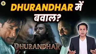 Dhurandhar Ending & Post Credit Explained | Ranveer Singh | Aditya Dhar |  