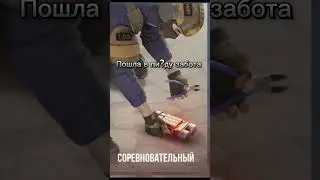 Жива ли мать? 