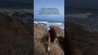 ЕСЛИ ВАС ОБСУЖДАЮТ 