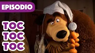 💥 Nuovo episodio 2024 💥 Masha e Orso 🐻👱‍♀️ Toc toc toc 🏘👀 (Episodio 111)💥 Nuova stagione