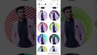How to make a cool profile picture?  dp