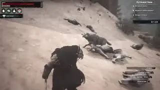 Conan Exiles