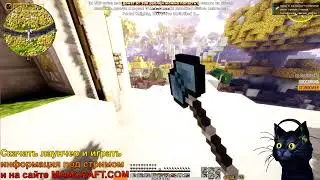 💥MINECRAFT ► ВЛАСТЕЛИН КОЛЕЦ, НОВАЯ МОРИЯ!💥