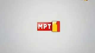 MRT 1 Ident