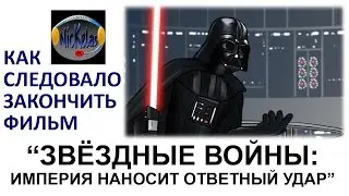 HISHE RUS: 