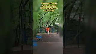 #fitness #тренировка #фитнес #упражнения #fitnessmotivation #худеемвместе #sports #studioharitonova